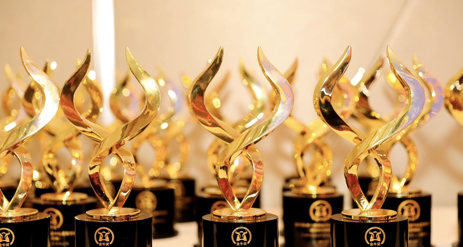 GaoTeng Asian Income Fund awarded as 2020 Overseas Golden Bull Fund